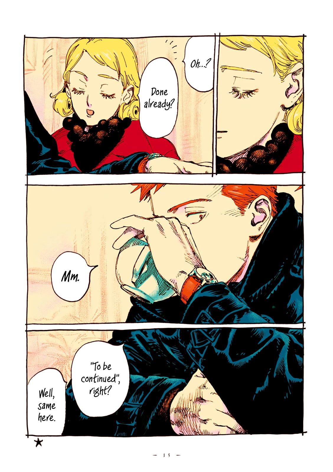 Veil, Chapter 26 image 15